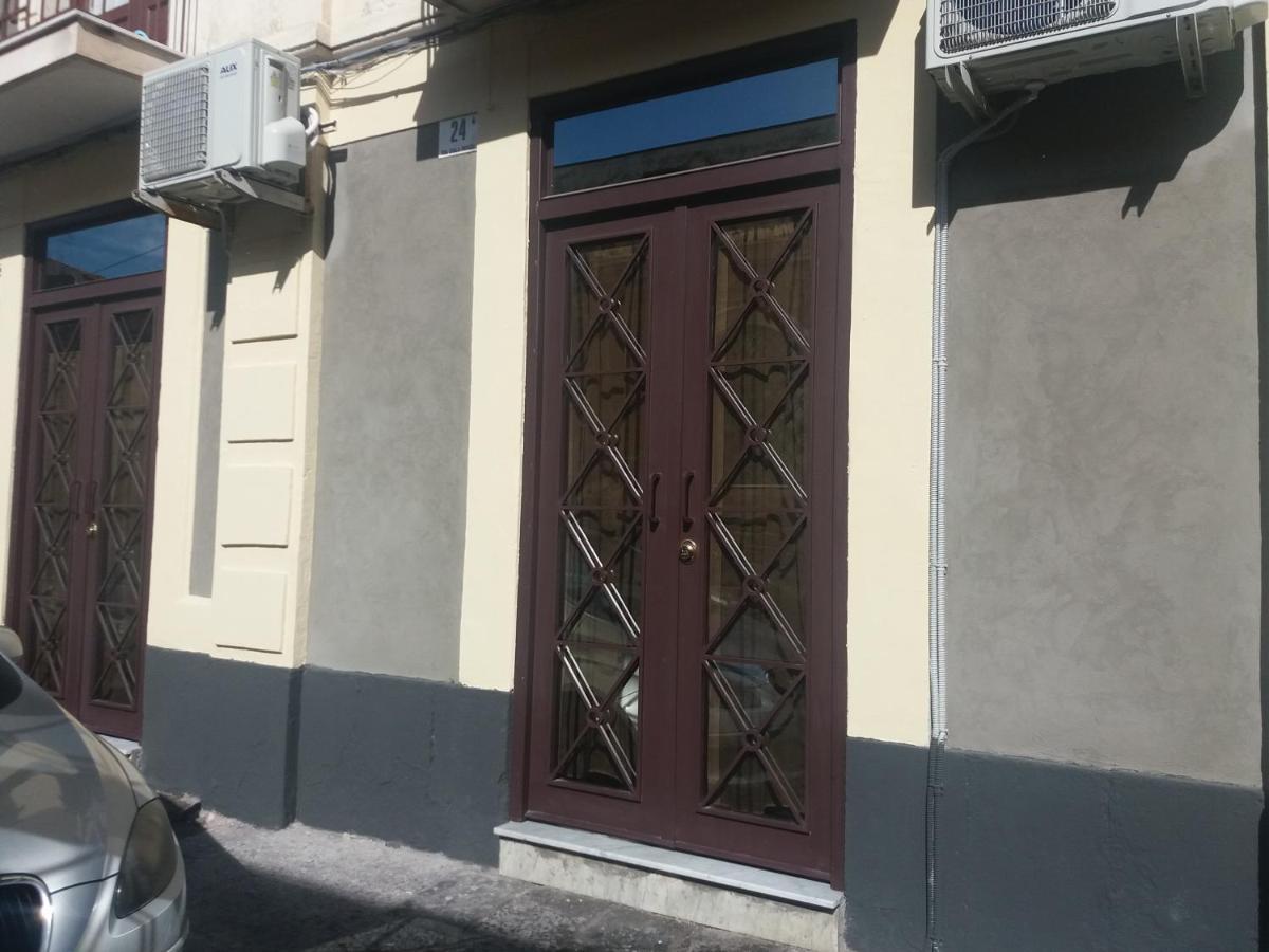 Civitas Catania Luaran gambar